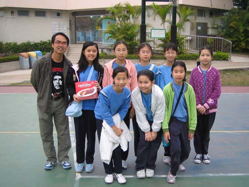 education camp2006 079